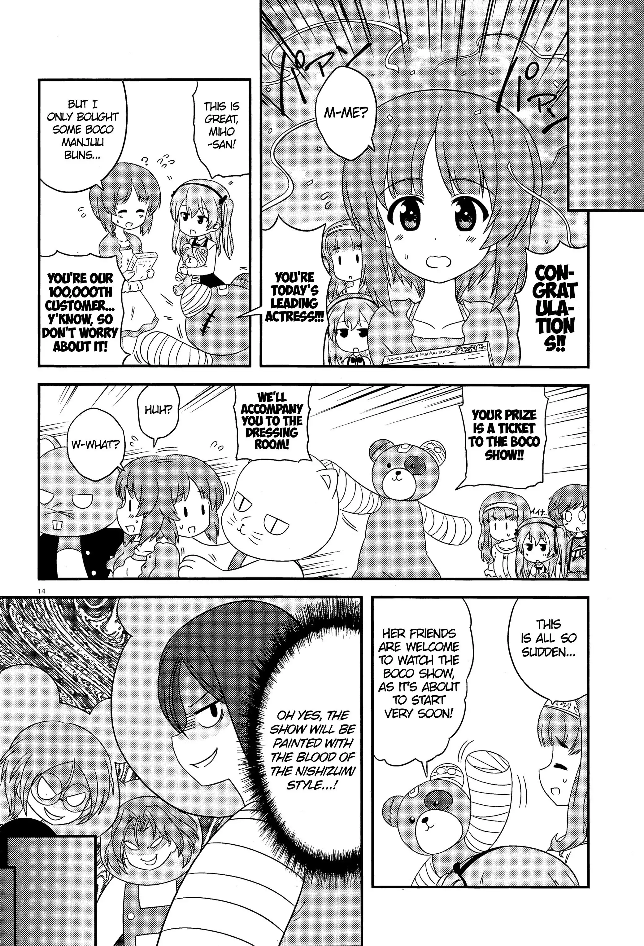 Girls ANDamp; Panzer - Motto Love Love Sakusen Desu! Chapter 45 13